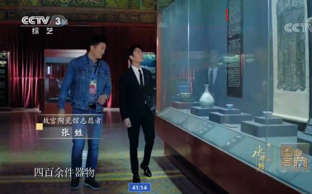 王凯为啥喜欢蒋欣,王凯为什么喜欢宋仁宗