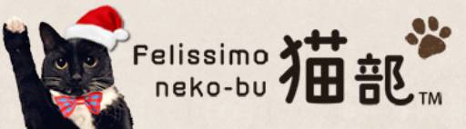 对不起，不能我一个人穷！只能把这些美翻了的猫咪美妆安利给你了
