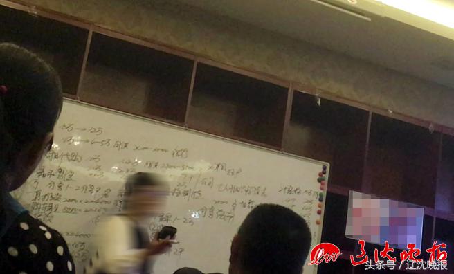 万元买到新车骗局,万元购车骗局