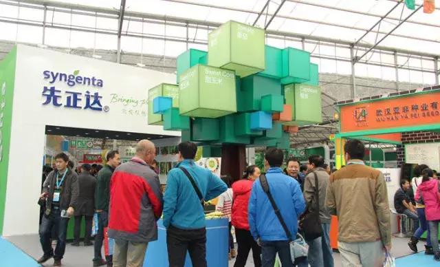 2023住博会,住博会广州