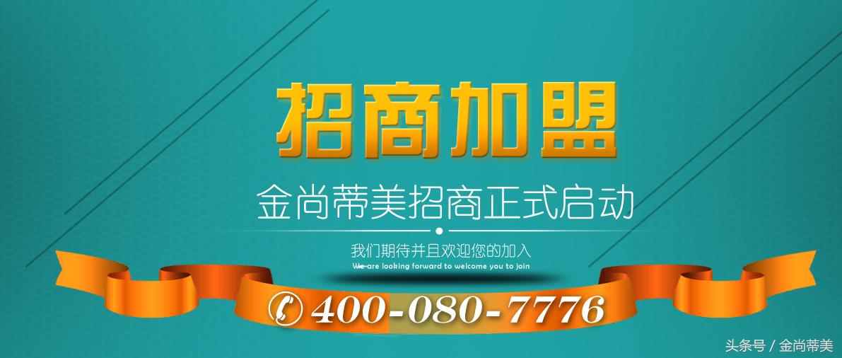 皮肤松弛有皱纹怎么延缓衰老,解决皮肤松弛脸部下垂