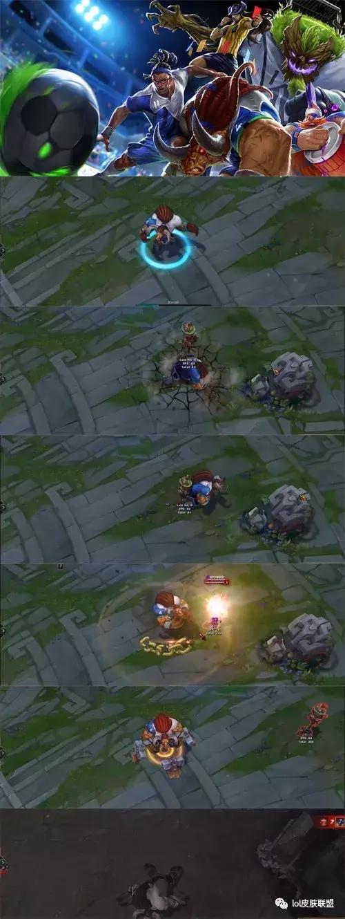 LOL皮肤评测,lol皮肤鉴赏狼人