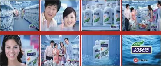 扒一扒那些年天雷滚滚的广告！