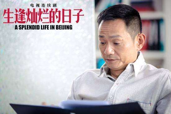 张嘉译和车晓现状图文,张嘉译和车晓现状