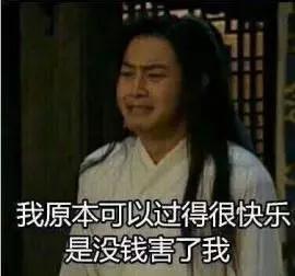 主播玩游戏气得砸电脑,thinkpad主播砸电脑后续