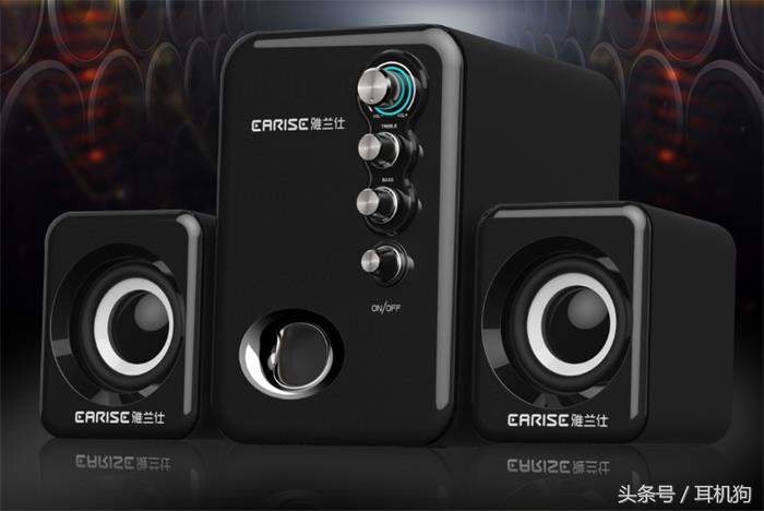 笔记本电脑音响买哪种,笔记本电脑音响哪个牌子好