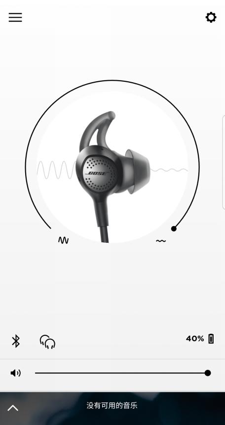 谁才是最强无线耳机,bose蓝牙耳机排行榜第一名