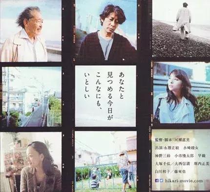 上周我们真的在电影院里住了两天