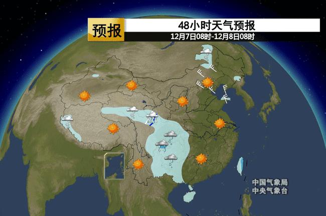 河南超强寒潮来袭,河南冷空气断崖式降温