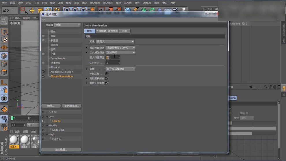 如何制作小汽车模型,卡通汽车模型的制作过程