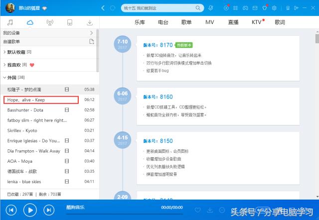 酷狗铃声怎么设置两个卡的铃声,酷狗手机铃声制作软件