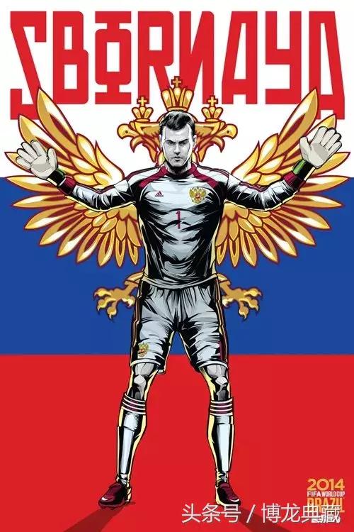 来！聊聊世界杯战场上的“飞禽走兽”们