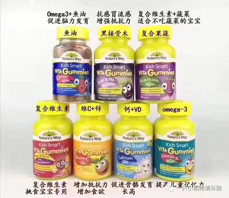 澳洲宝宝用品攻略,澳洲值得带的宝宝用品