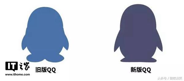 腾讯对QQ币之后的充公问题进行了解答,你找到你想要的答案了没