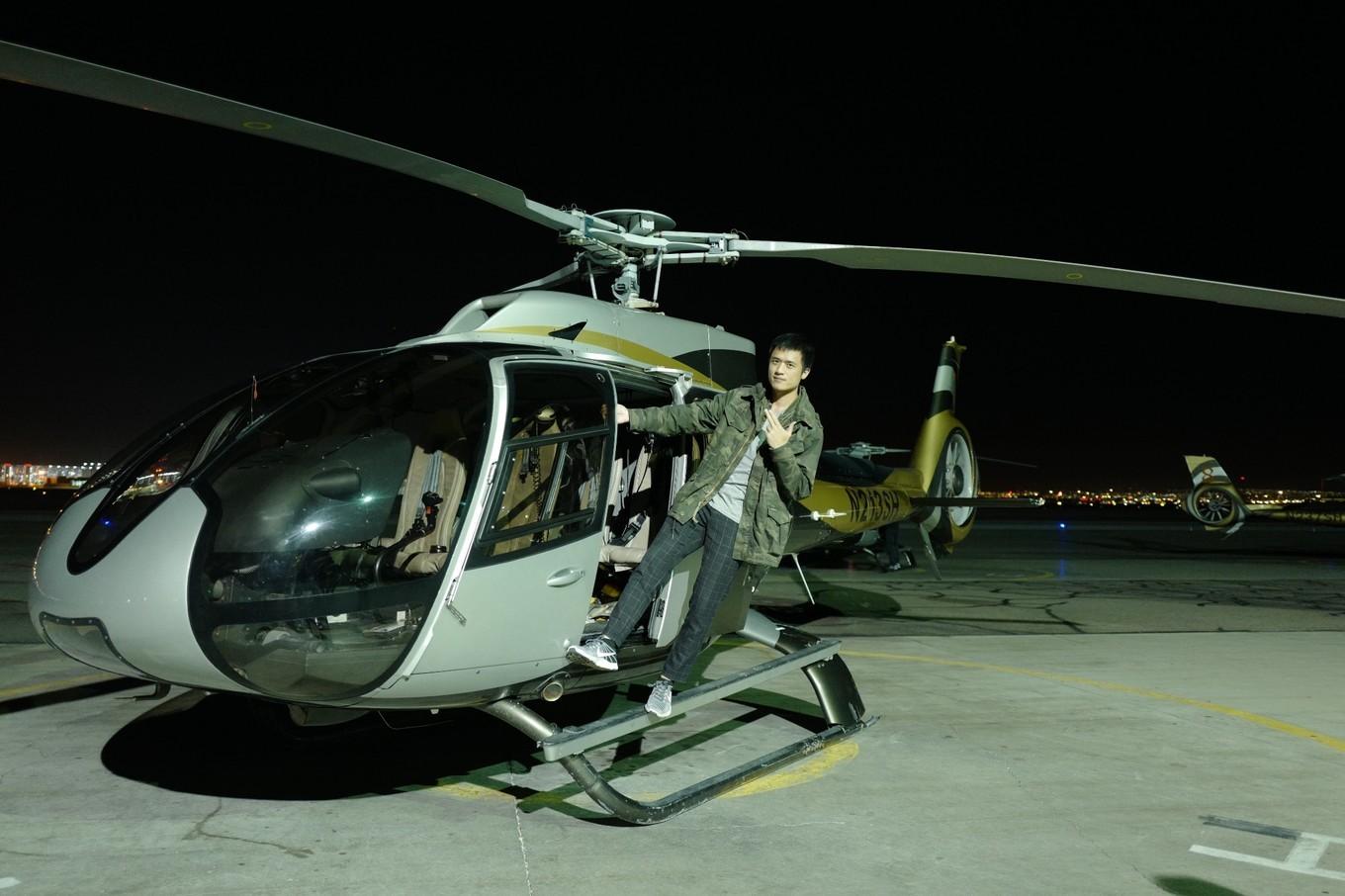 鍐呭崕杈惧窞鑻辨枃姝屾洸,鍐呭崕杈惧窞鐨勬瓕