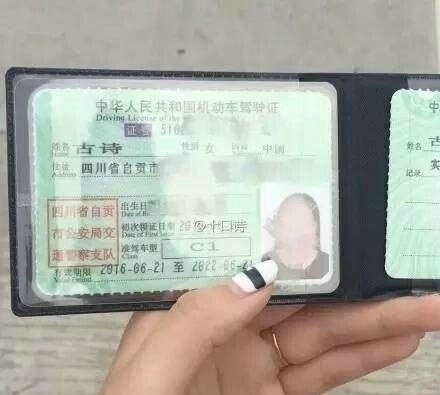 给孩子起名有什么忌讳,给孩子起名忌讳什么