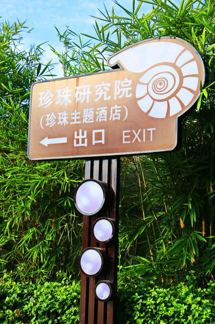 三亚市最美的景色拍摄,拍摄美丽三亚