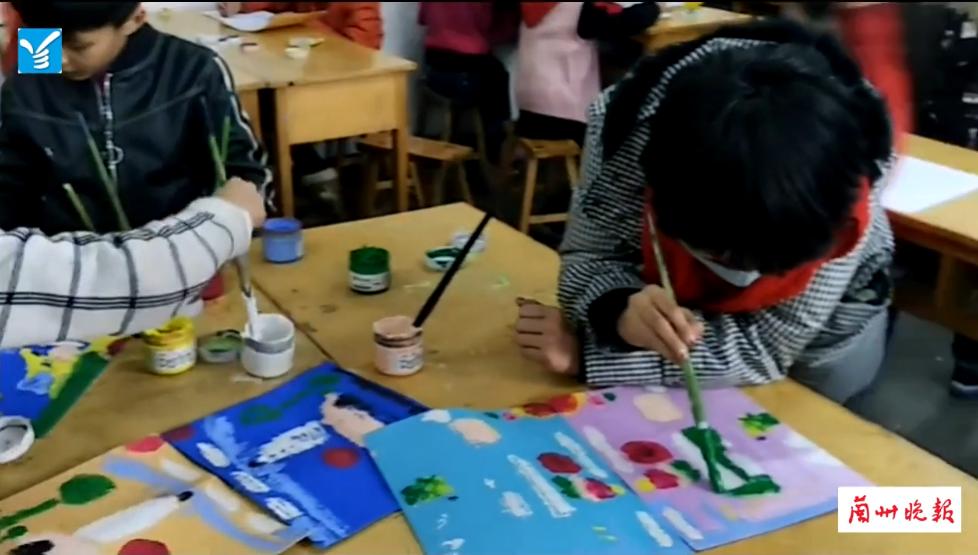 兰州七里河区硷沟沿小学,兰州市七里河区硷沟沿小学