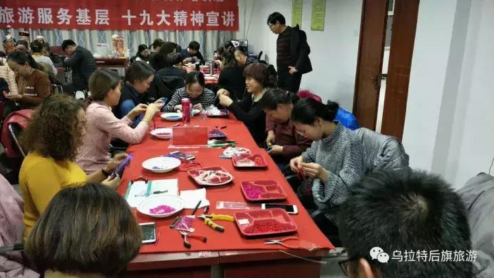 乌拉特后旗民族手工艺,手工艺培训班免费课程