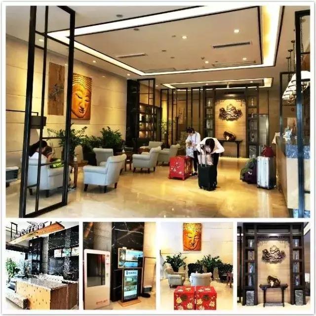 和颐酒店，和悦的分享