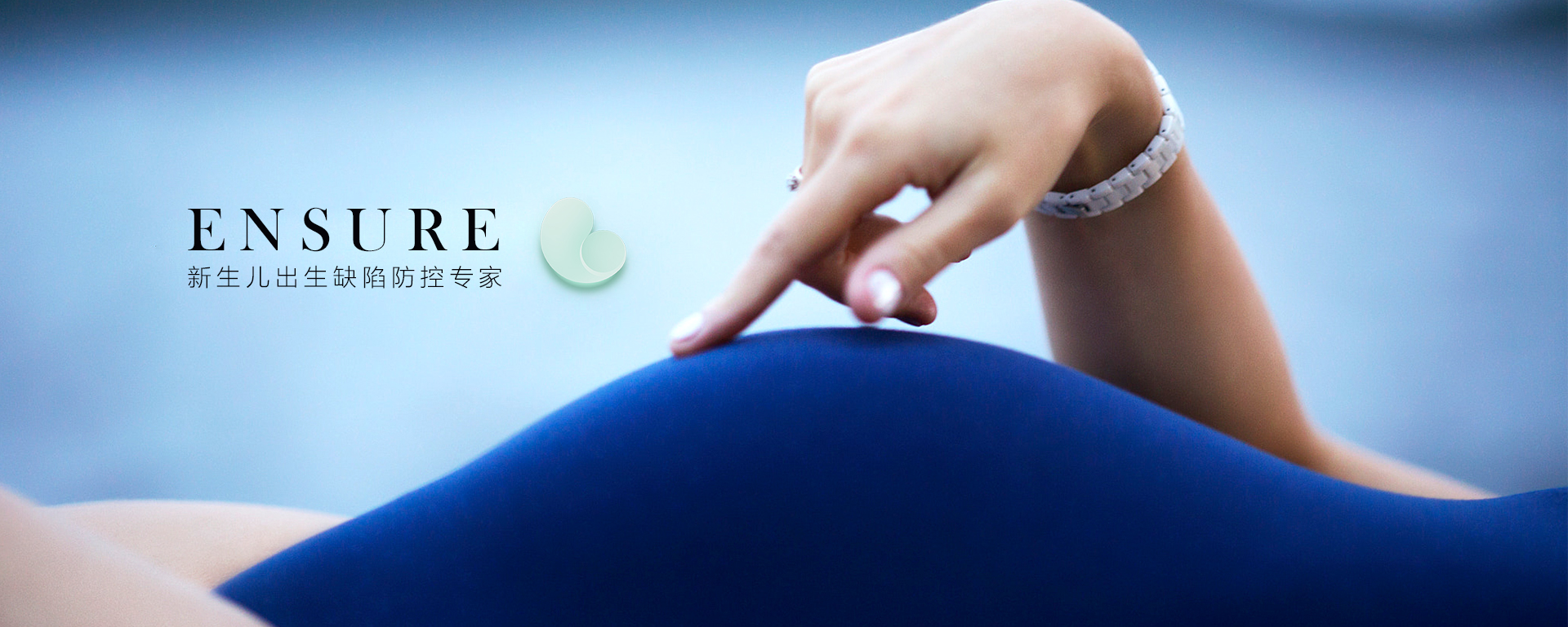 孕妇在分娩前的锻炼方法,顺产训练