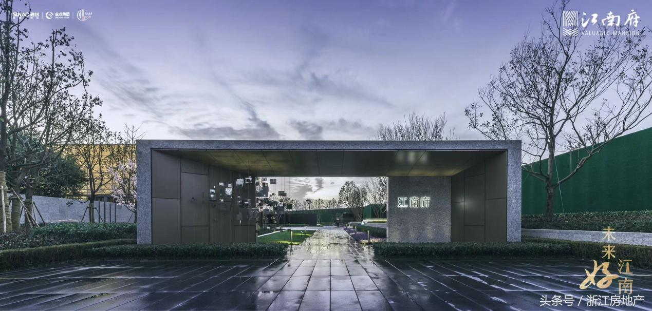 无锡江南府景观,无锡江南府风景