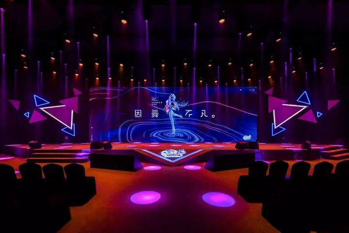 QQ炫舞手游贡献是什么,qq炫舞手游张皓宸