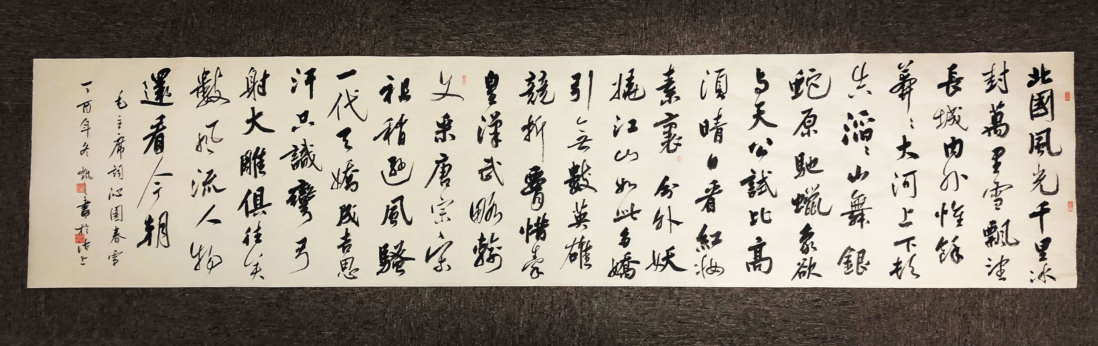 律师邱凯个人资料,邱凯律师简历