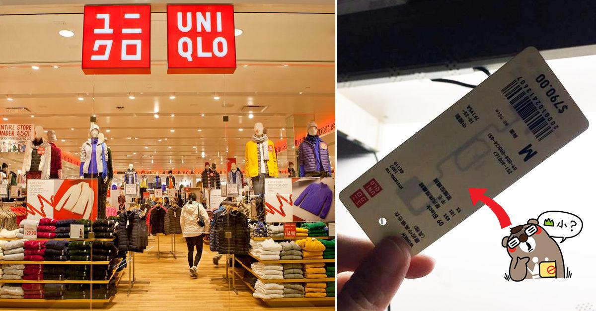 Uniqlo吊牌藏“怪东西”？专业神人曝“3大超猛用途”长知识！