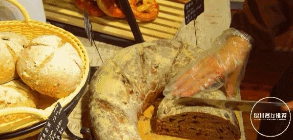 银川哪里有正宗老面包,银川24小时面包店