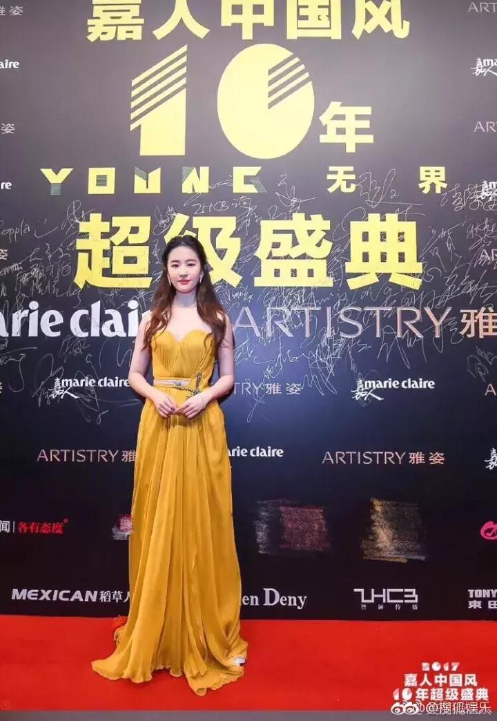 星光大赏杨幂刘亦菲唐嫣,杨幂刘亦菲同框图片