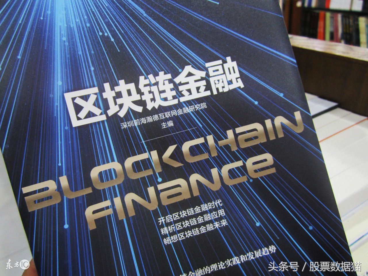 a股新质生产力概念股票,a股概念股迎来一波加速机会