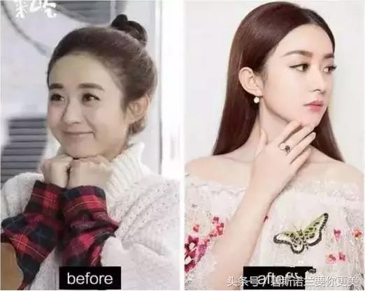 柳月眉好吗,柳叶眉形状