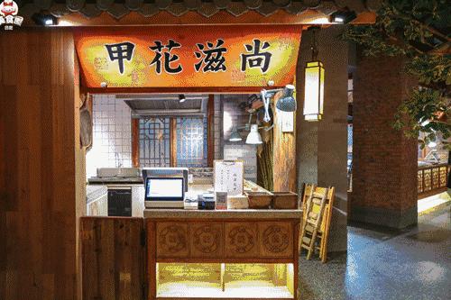 孤独千年全部小说,孤独多年的战神终于娶媳妇了