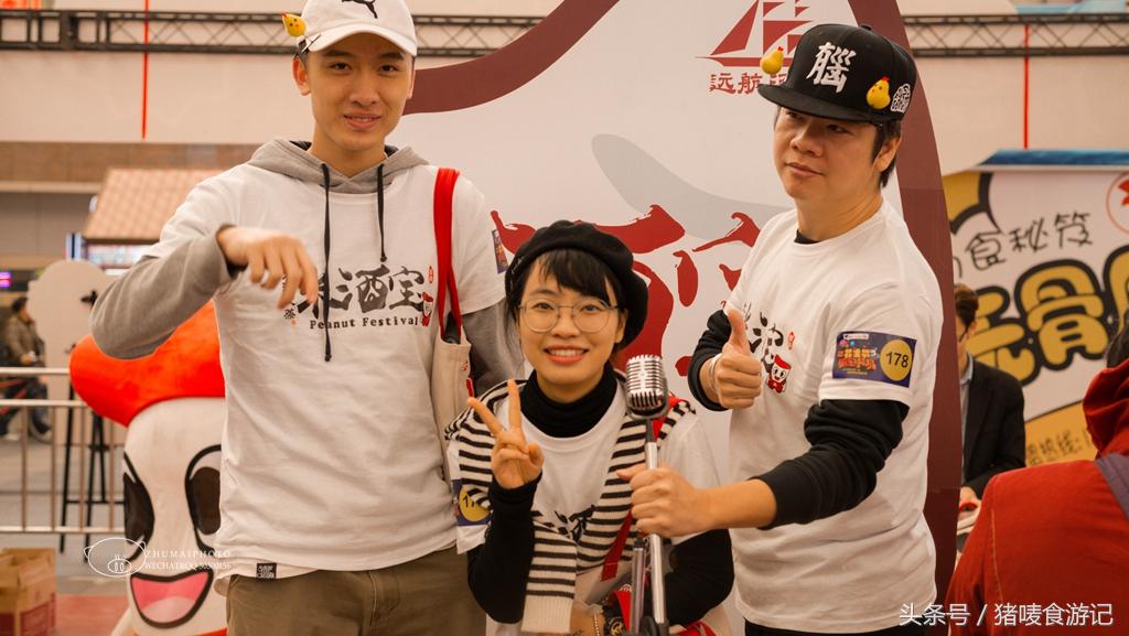 吉尼斯世界纪录最大的花生,最大的花生