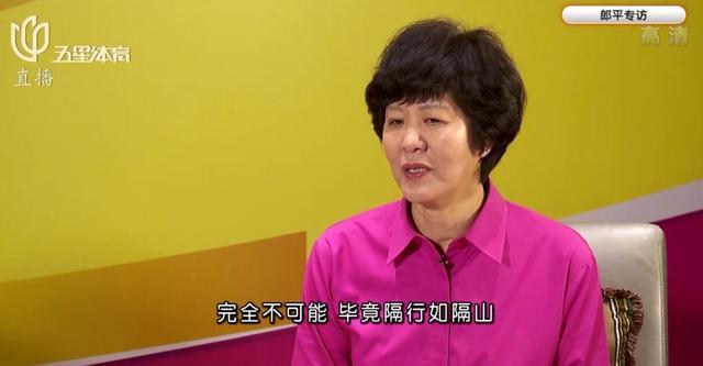 郎平里皮恒大,郎平和里皮谁厉害