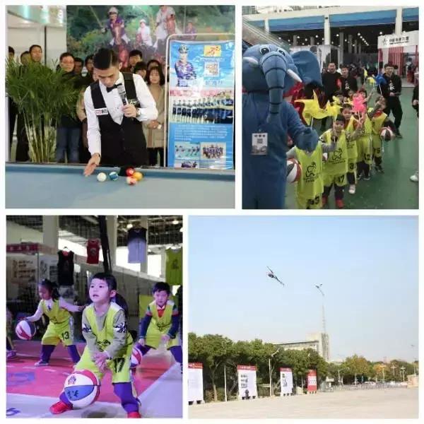 赞!嘉兴市首届体博会开幕!现场还与阿里体育签署了战略合作协议