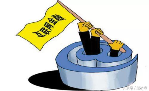 京东金融股票风险在哪里测评,京东金融京东智投靠谱吗