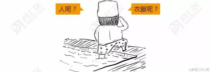 “快喝浓茶解解酒”，这人肯定跟你有仇！漫画教你如何正确解酒