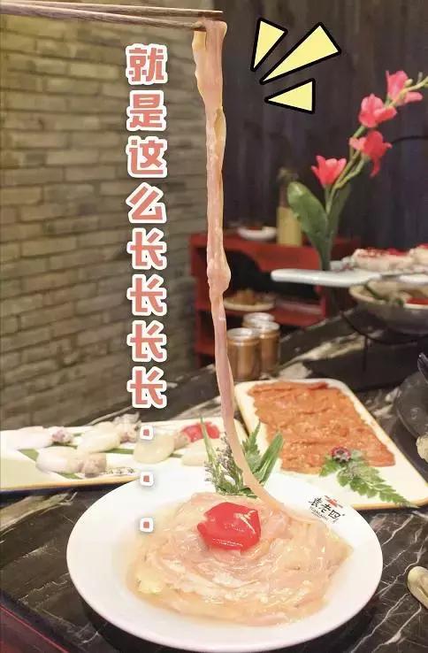 郴州袁老四火锅事件,袁老四火锅广西总店