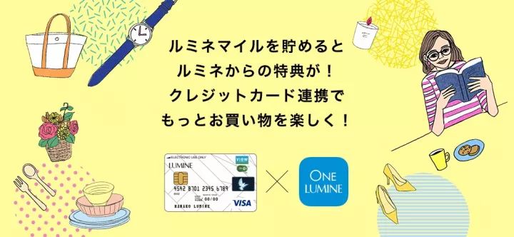 日本门店如何吸引年轻人？品牌IP化成8090后收割机｜鲜锋日本行