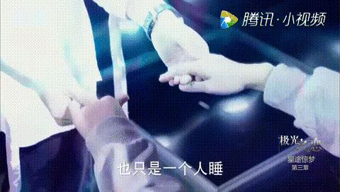 鍋囩潾姣涘彉鏍蜂簡瑙嗛,鍋囩潾姣涚幇鍦ㄥ彉鏍蜂簡