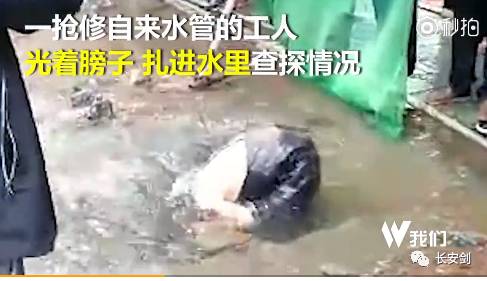 3分钟法治新闻全知道,法治新闻三分钟全知道