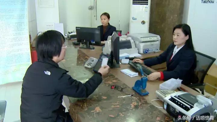 泰州市民卡服务网点,泰州市民卡坐公交多少钱一次