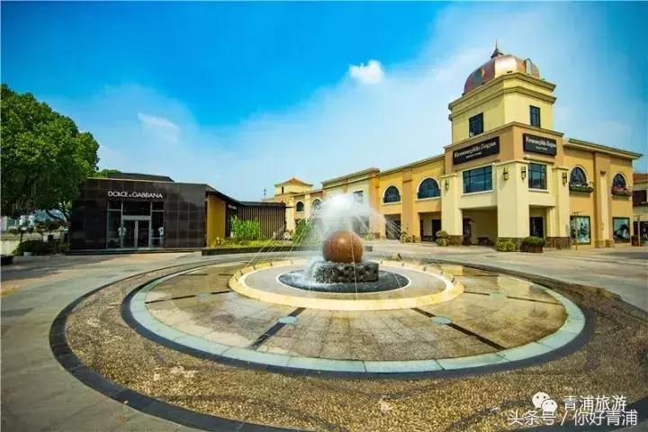 青浦17号线到瑞金医院地铁站,青浦17号线延伸到嘉善站点