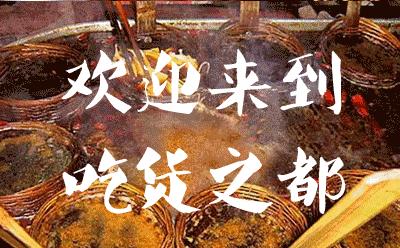 12月西安去哪里机票最便宜,11月特价机票清单西安出发