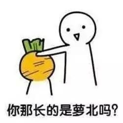 身体上长了好多小揪揪,身上有小揪揪怎么回事