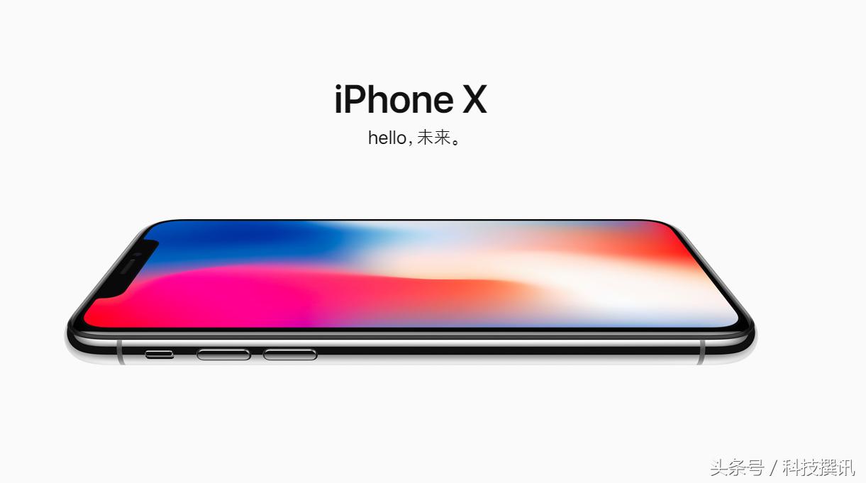 iphonex快充线如何选择,iphonex如何正确使用20w快充