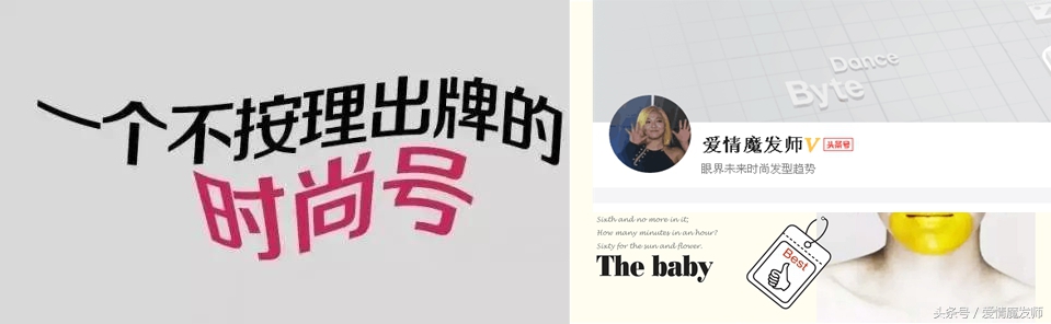 冬季男生发型不烫推荐,最适合秋冬季节男生烫的发型