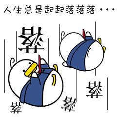 苹果主设计师回归，明年三款新iPhone又大又漂亮！